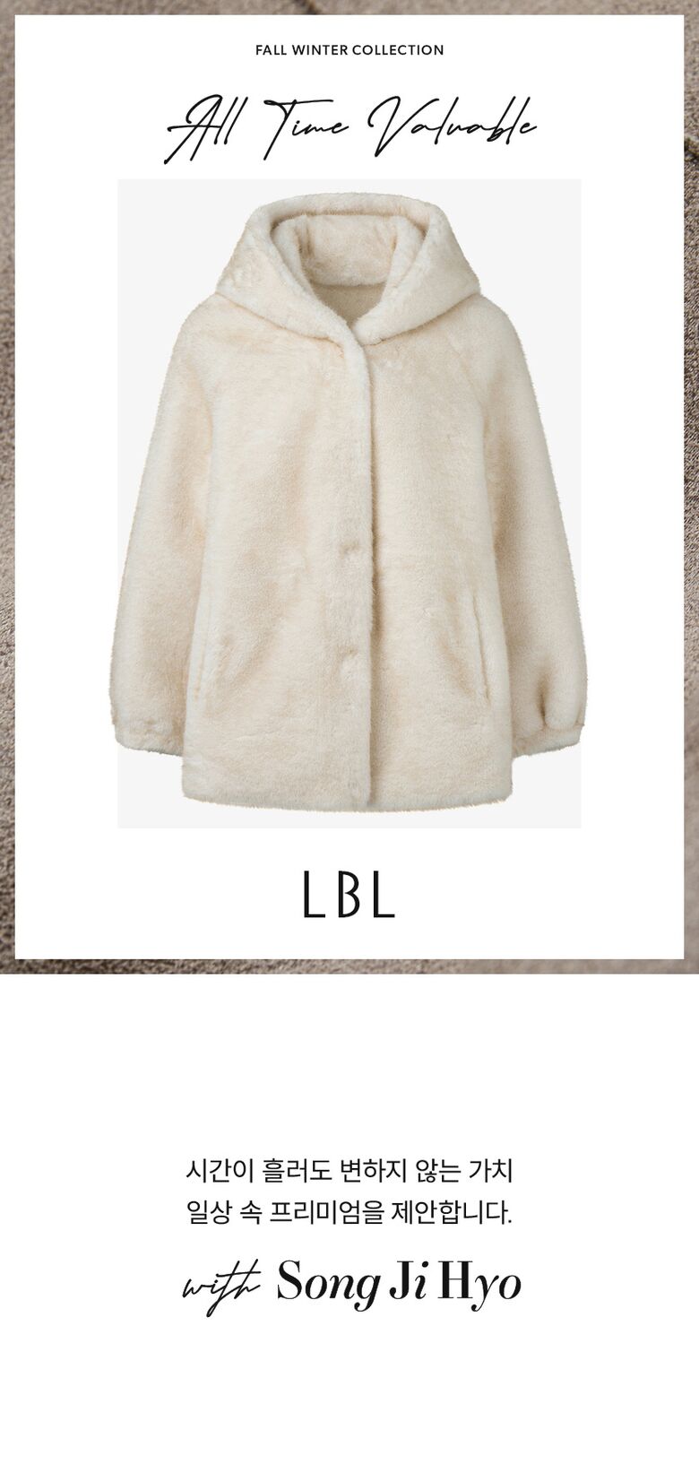 LBL_fauxfurhalfcoat_01_수정